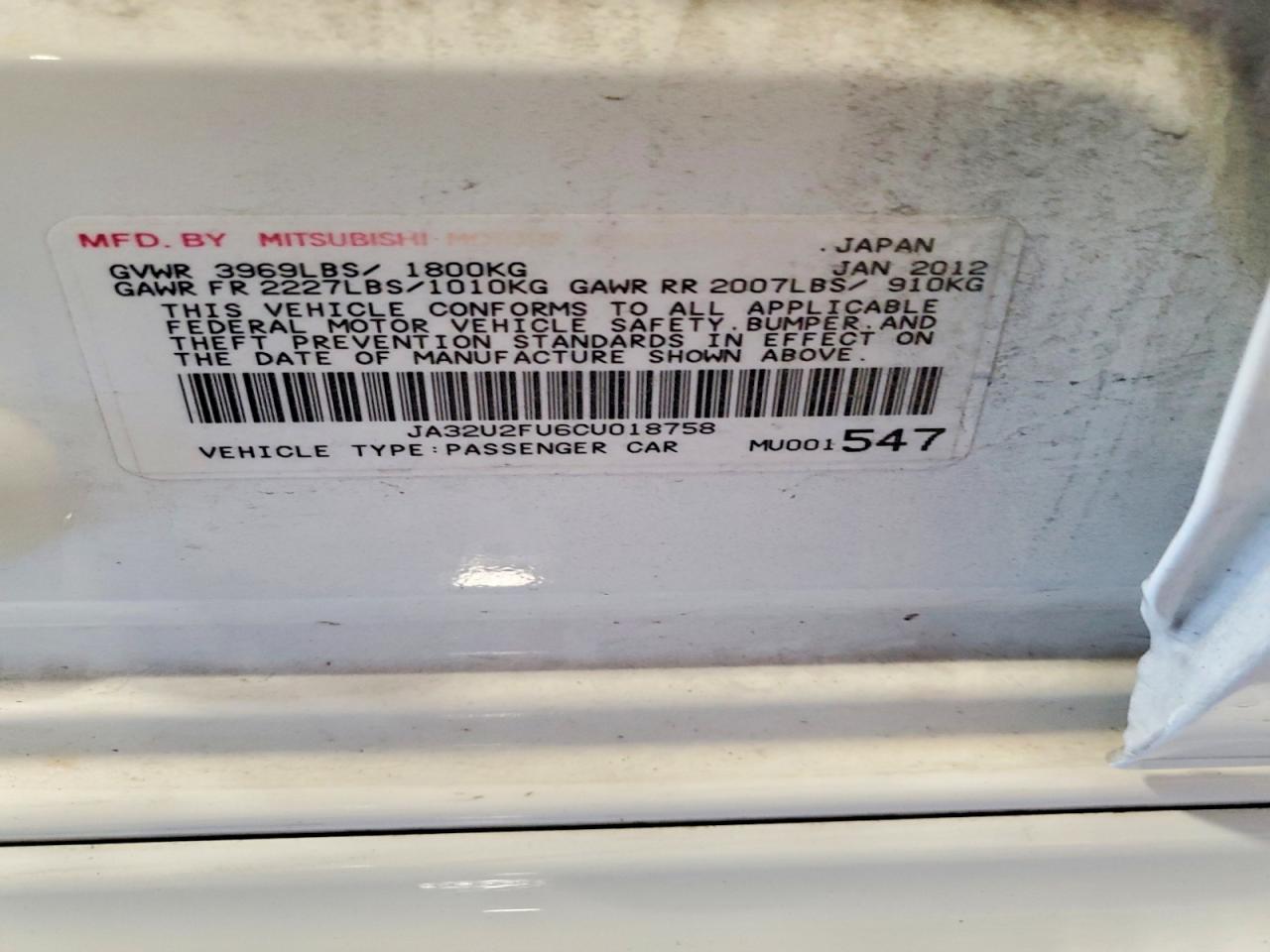 Mitsubishi Lancer Es