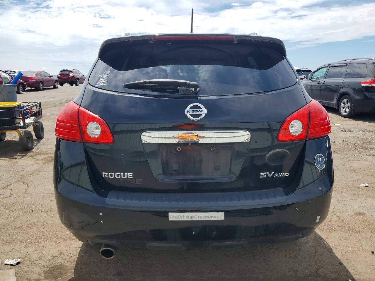 Nissan Rogue S