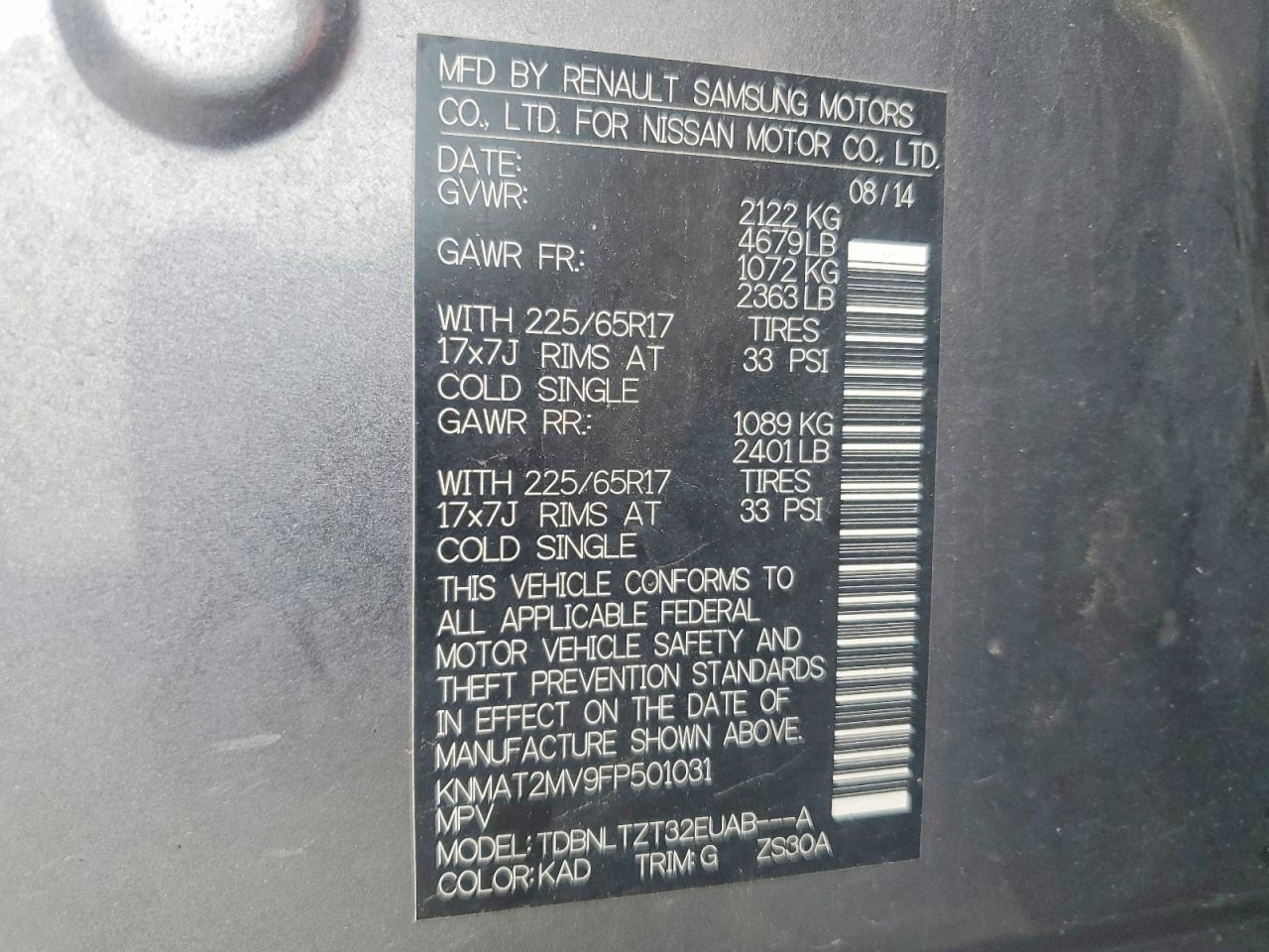 Nissan Rogue Sv