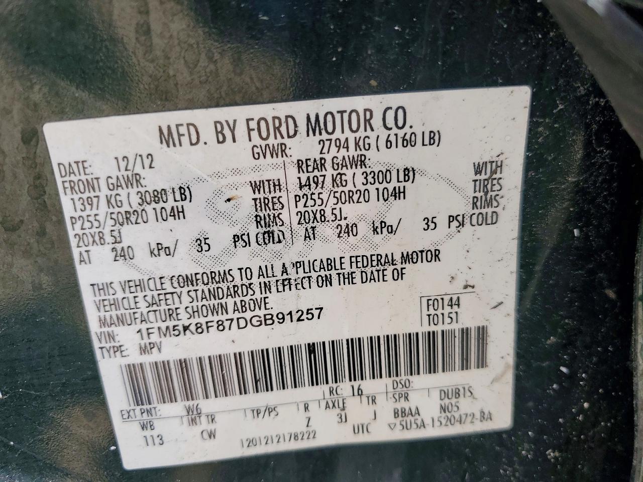 Ford Explorer Limited