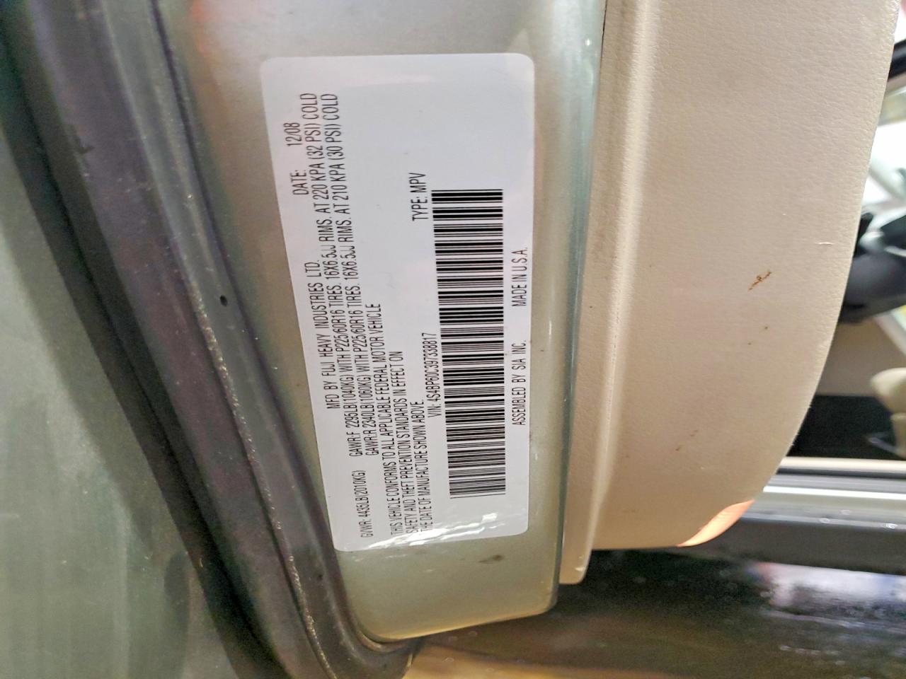 Subaru Legacy