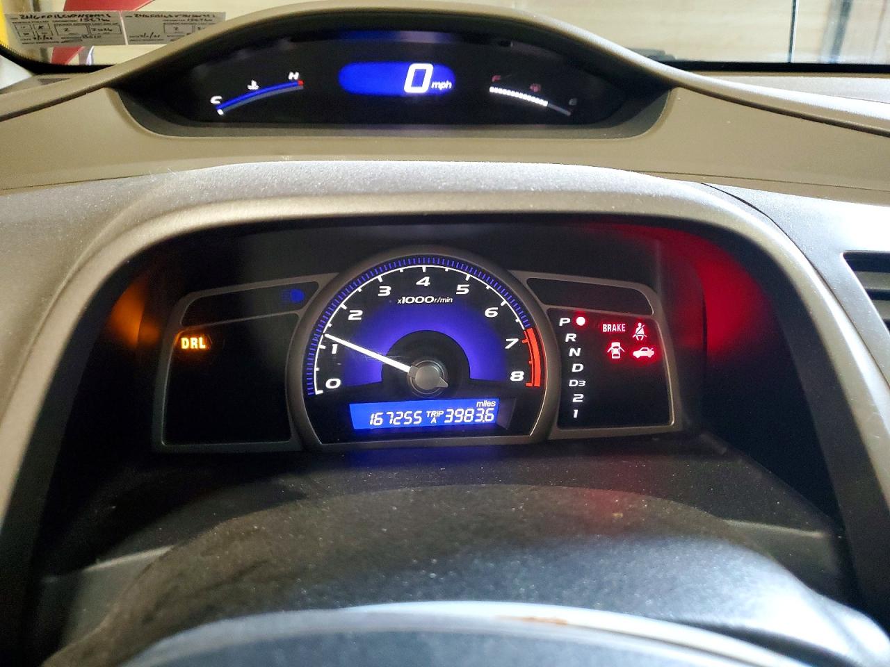 Honda Civic Ex