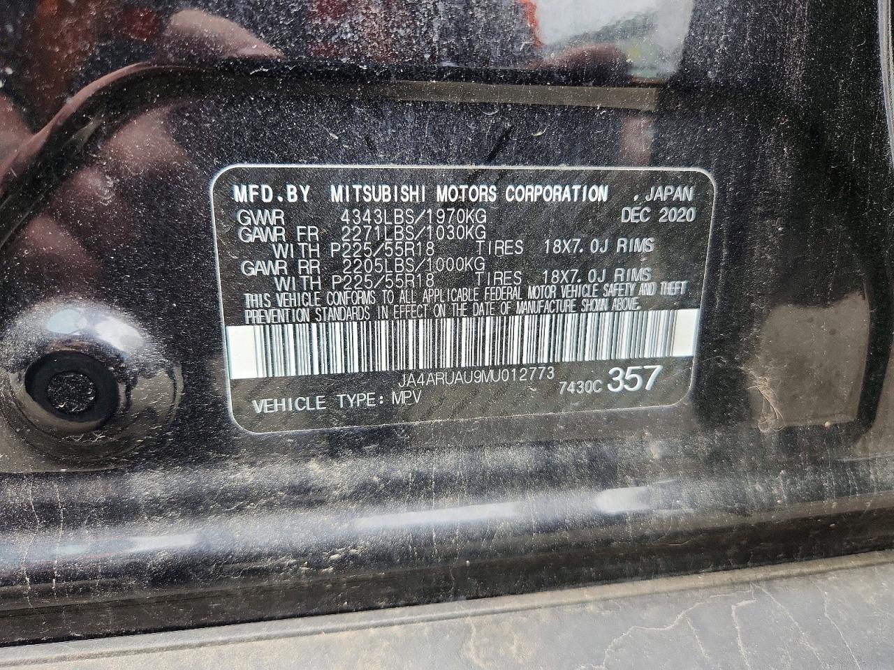 Mitsubishi Outlander Es