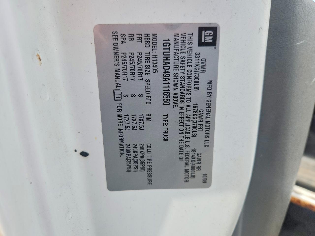 GMC Savana G1500