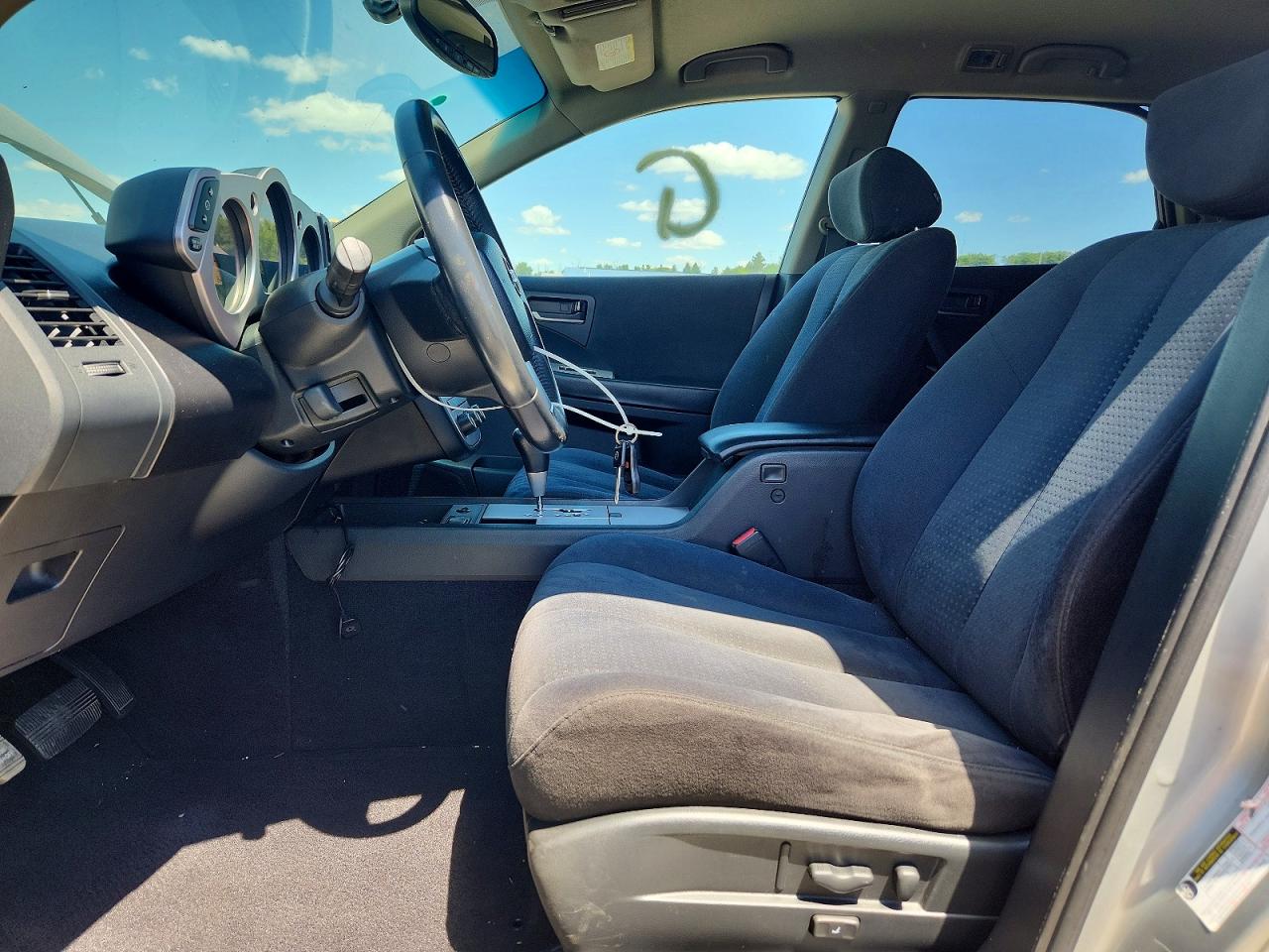 Nissan Murano S