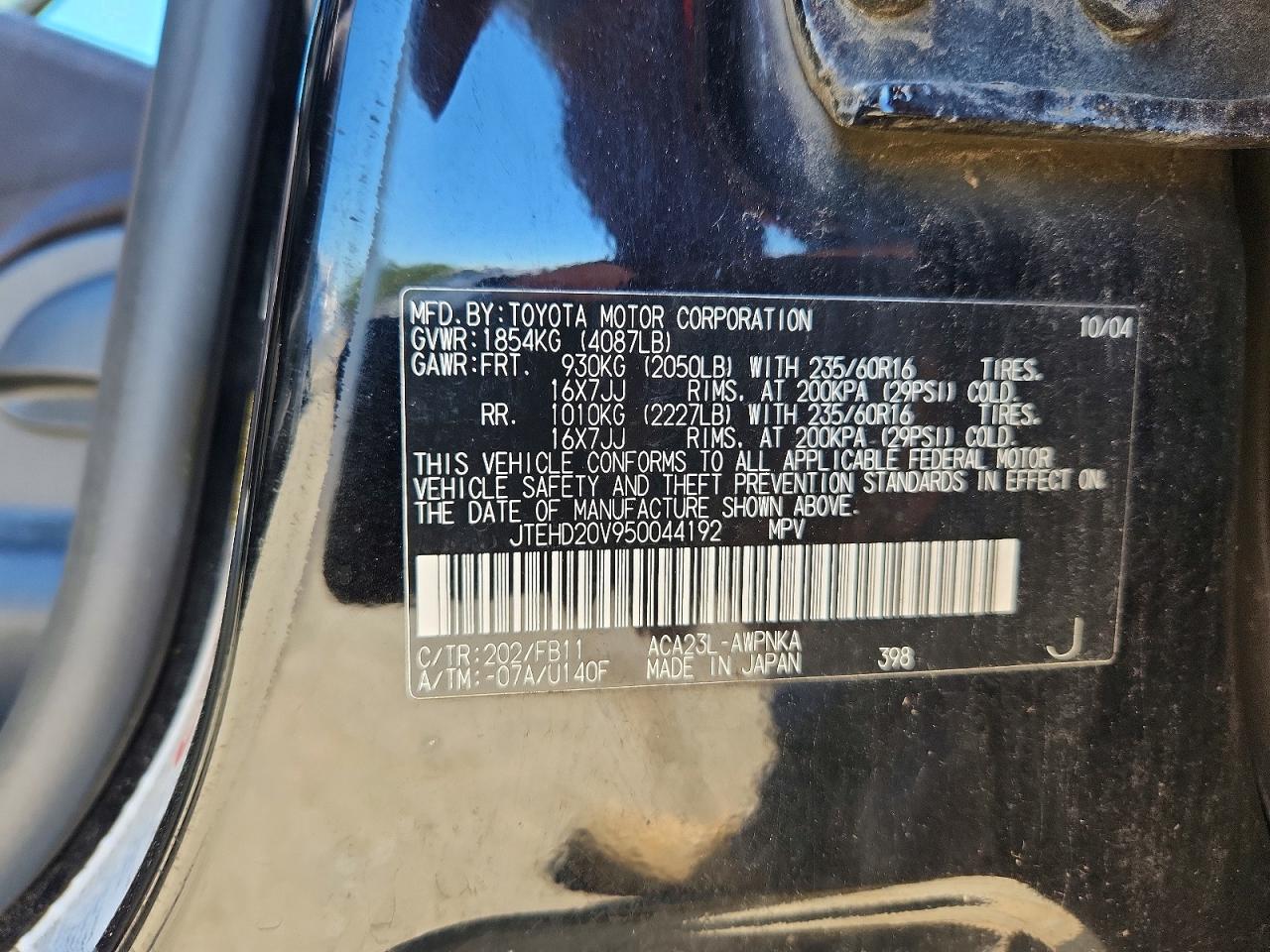 Toyota RAV4 Base