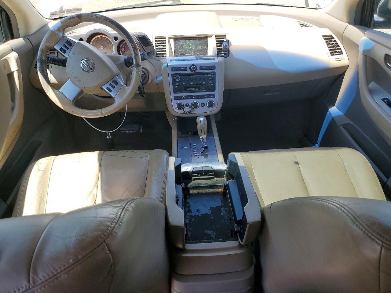 Nissan Murano S