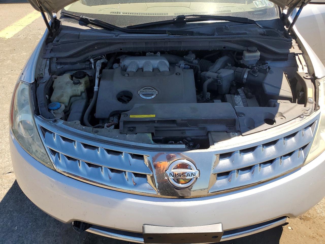 Nissan Murano S