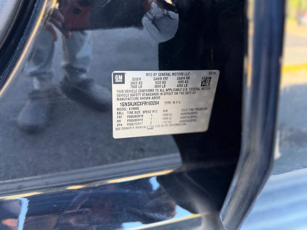 Chevrolet Suburban K1500 Lt