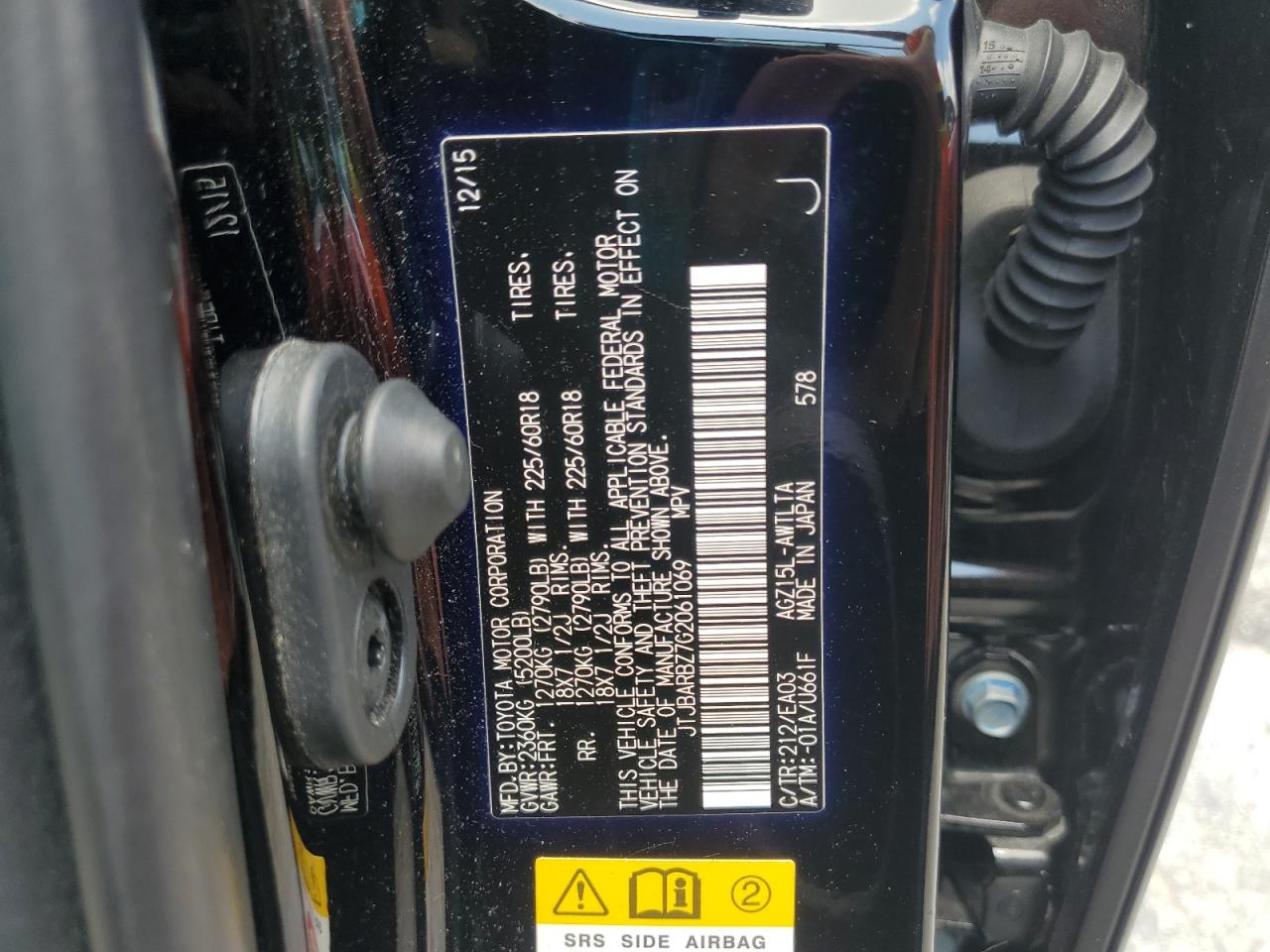 Lexus NX 200t Base