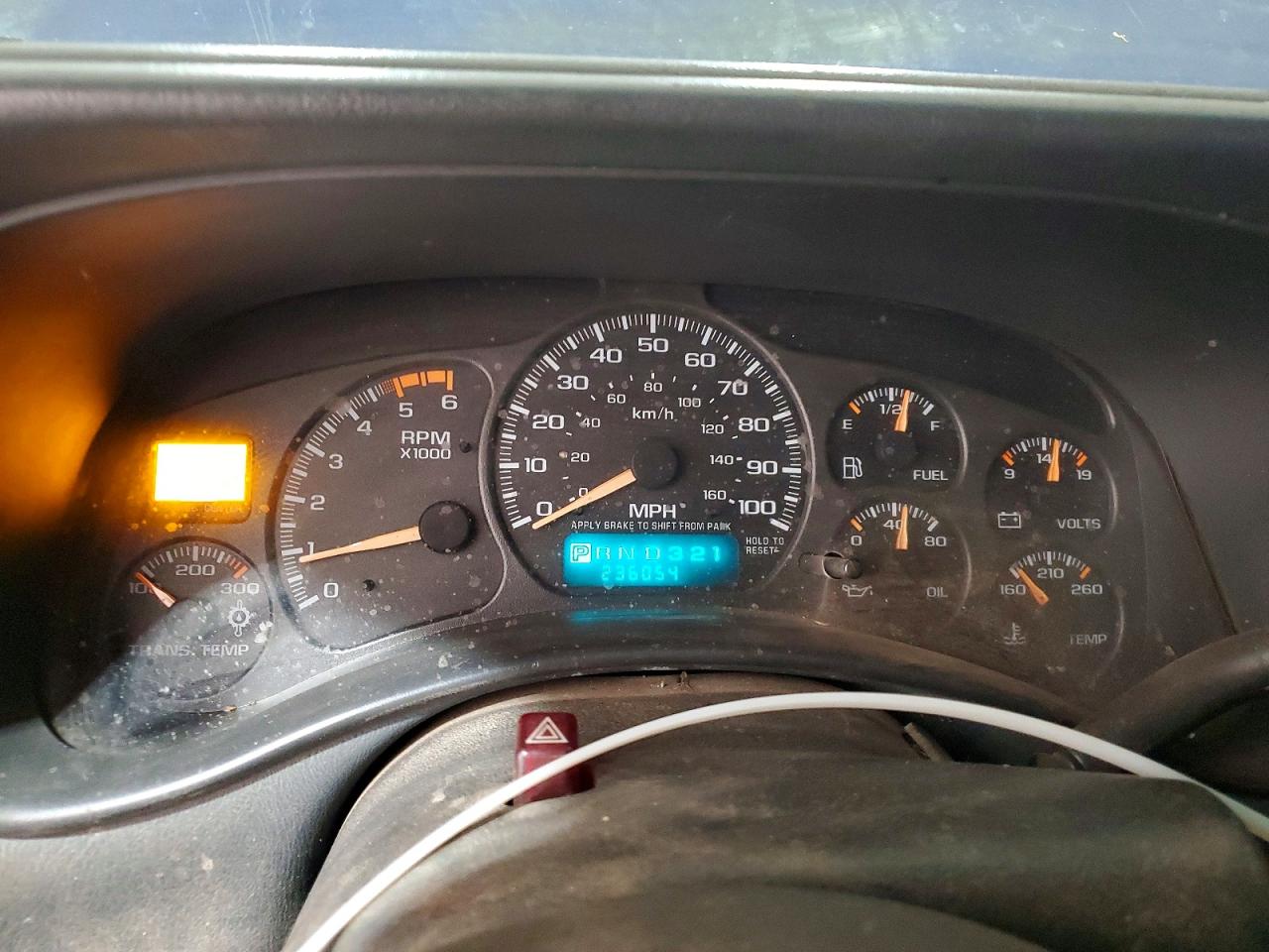 Chevrolet Silverado K2500 Heavy Duty