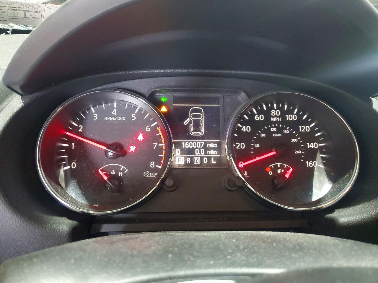 Nissan Rogue S