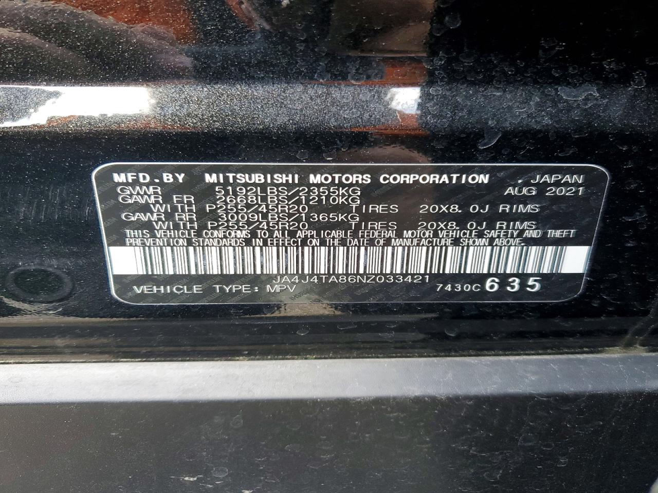 Mitsubishi Outlander Es