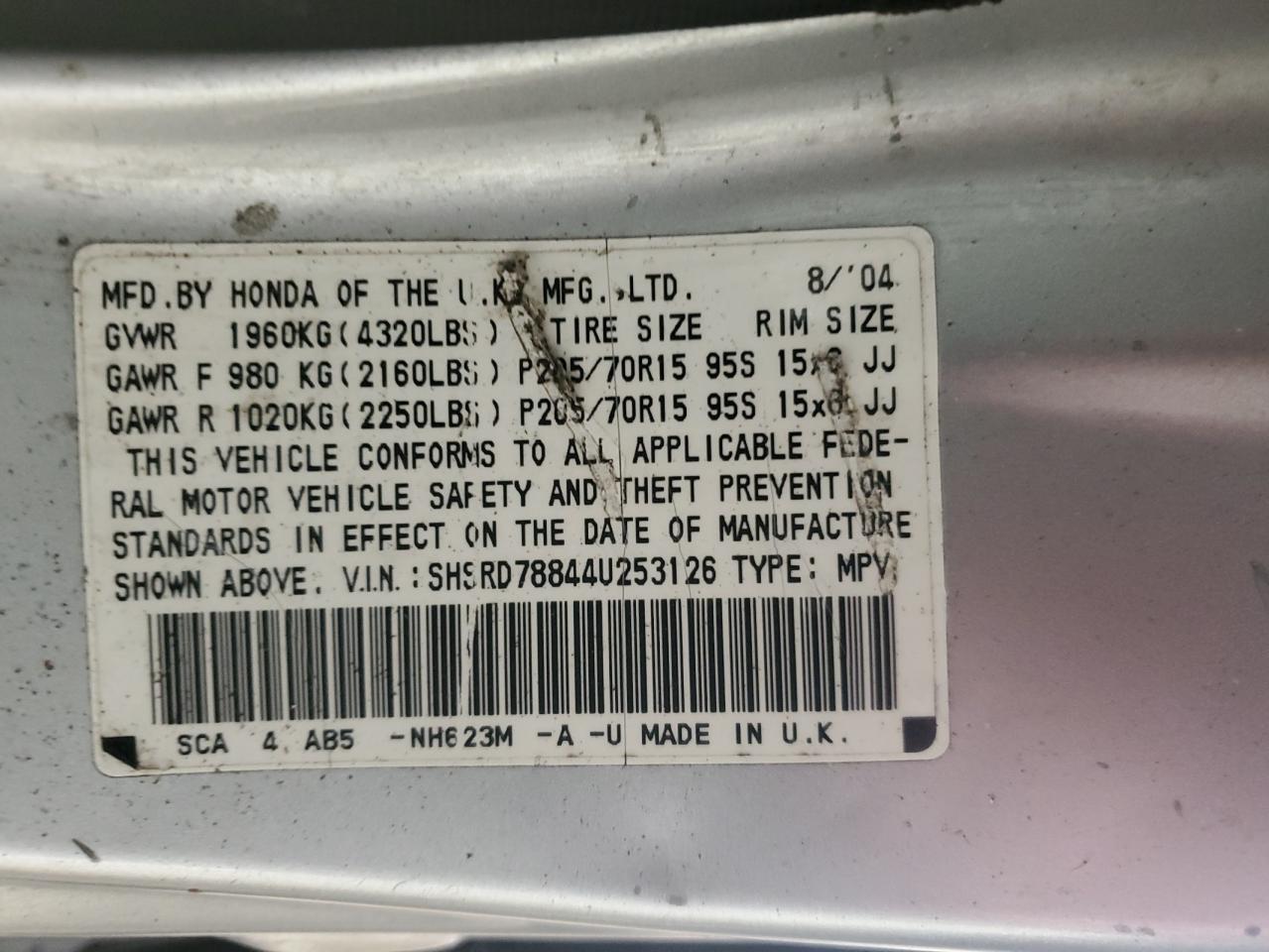 Honda Crv Ex