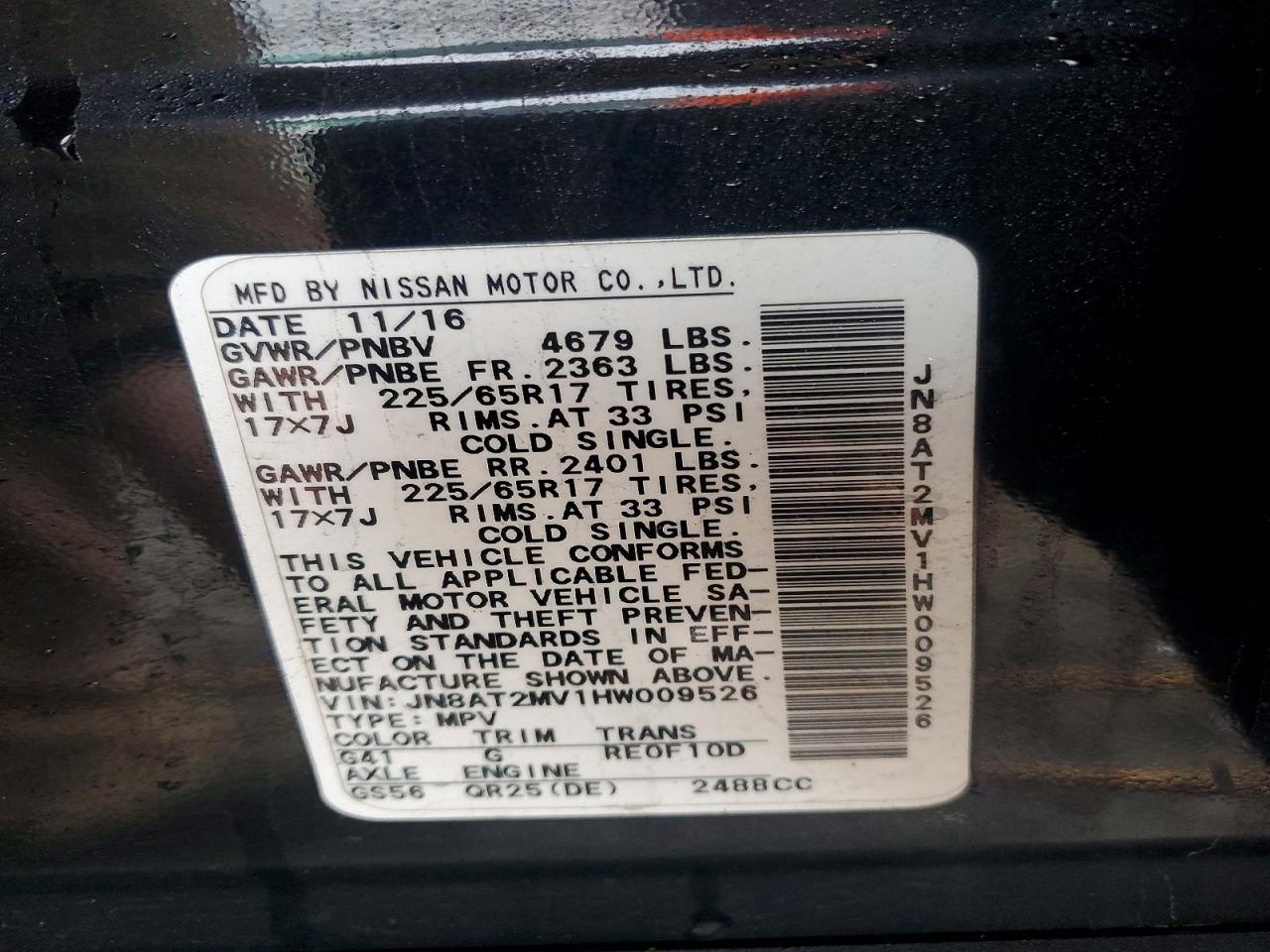 Nissan Rogue S