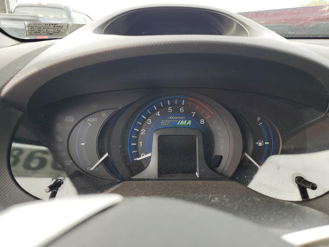 Honda Insight Ex