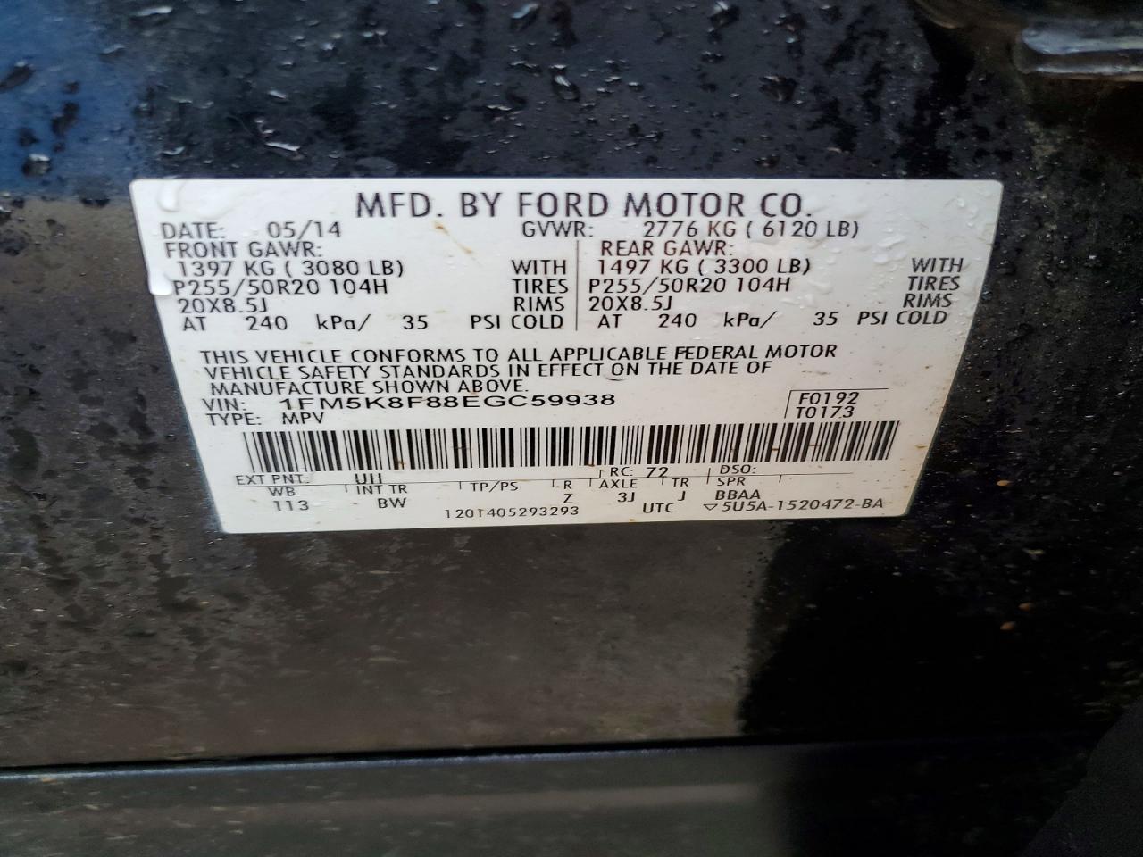 Ford Explorer Limited