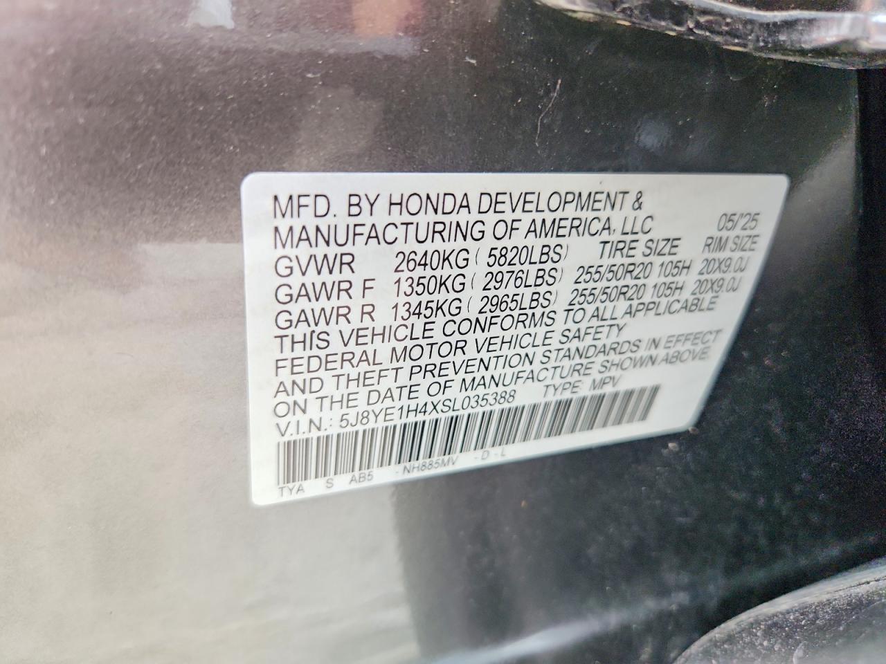 Acura MDX Technology