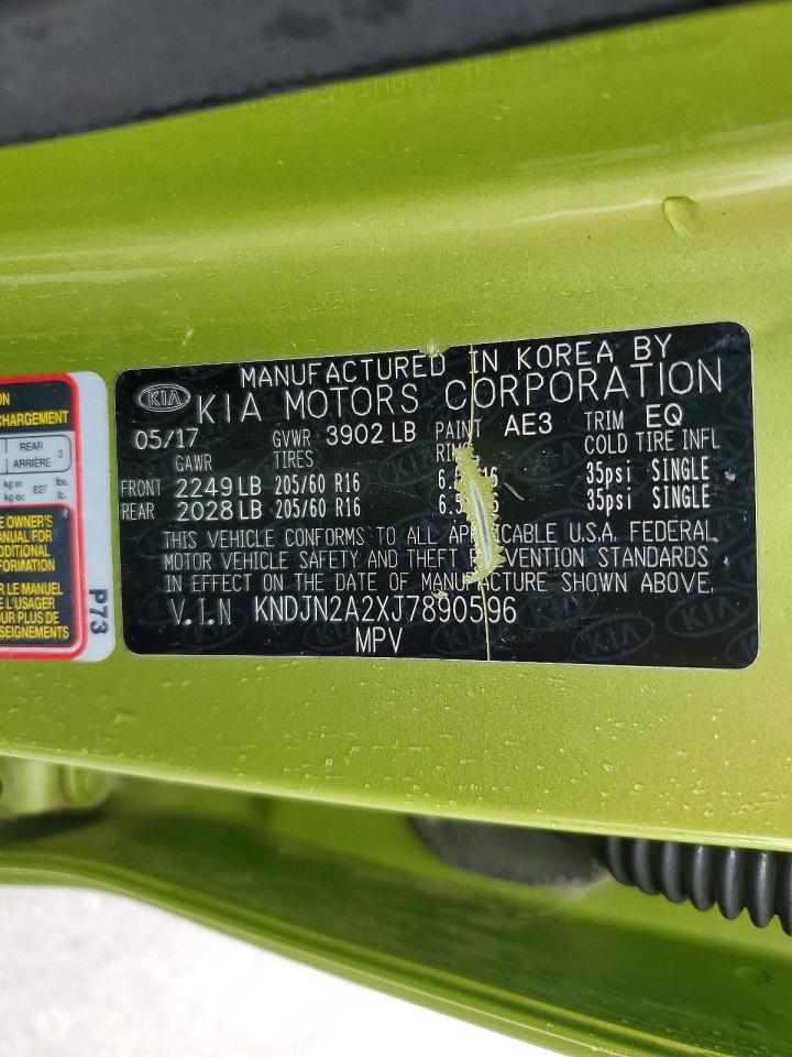 Kia Soul Base