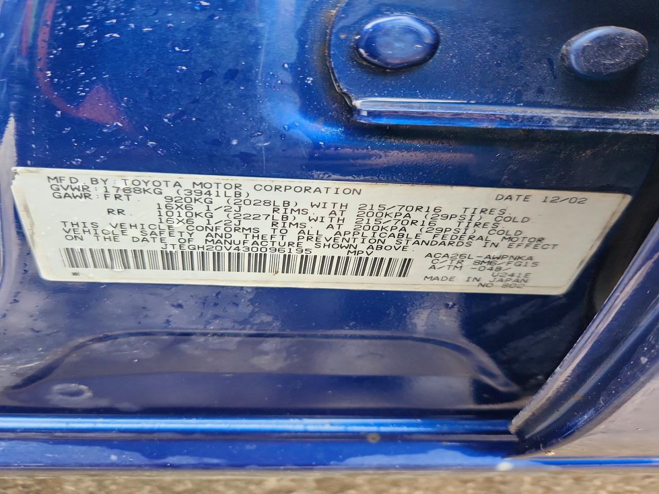 Toyota RAV4 Base