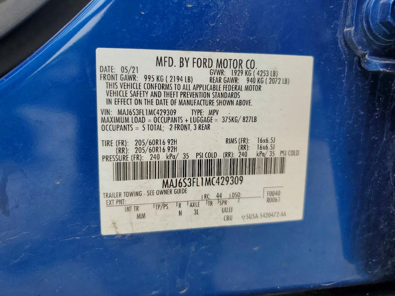 Ford EcoSport S