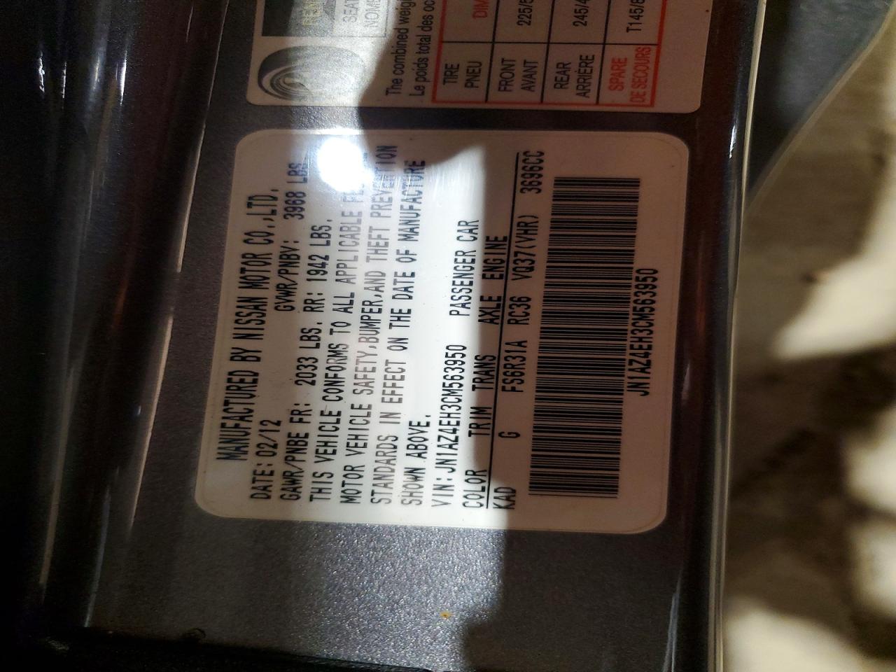 Nissan 370Z Base