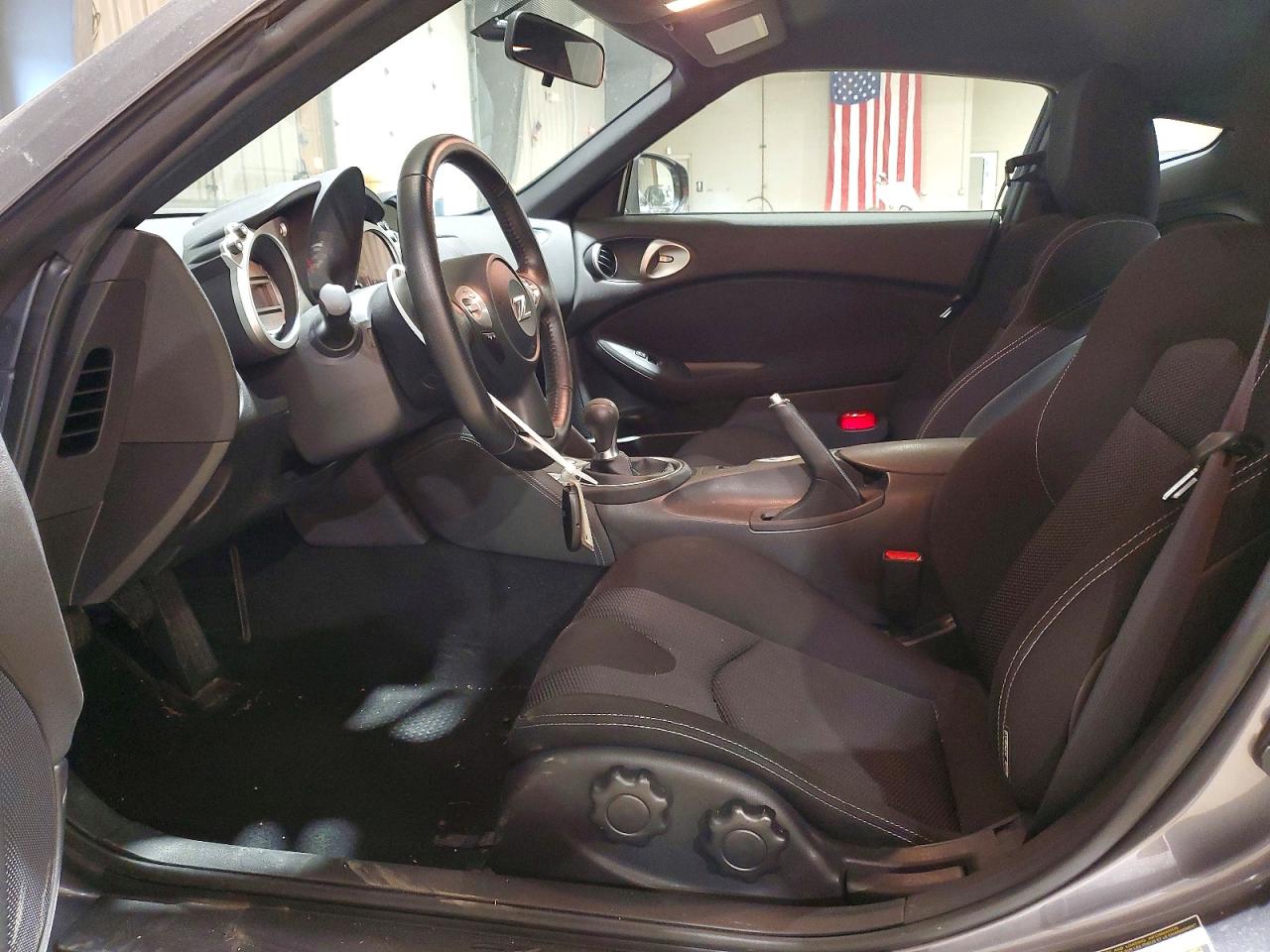 Nissan 370Z Base