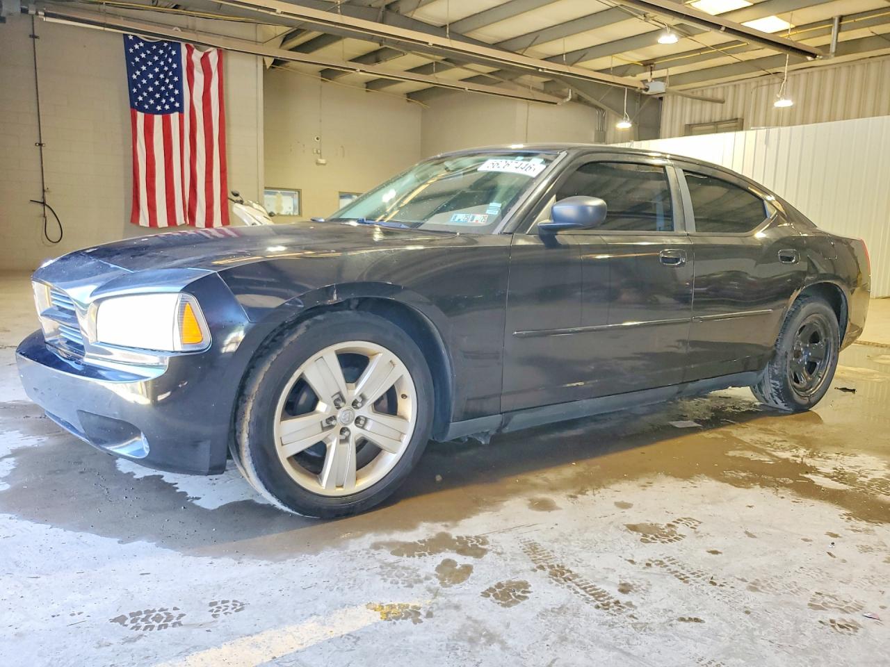Salvage Dodge Charger Image