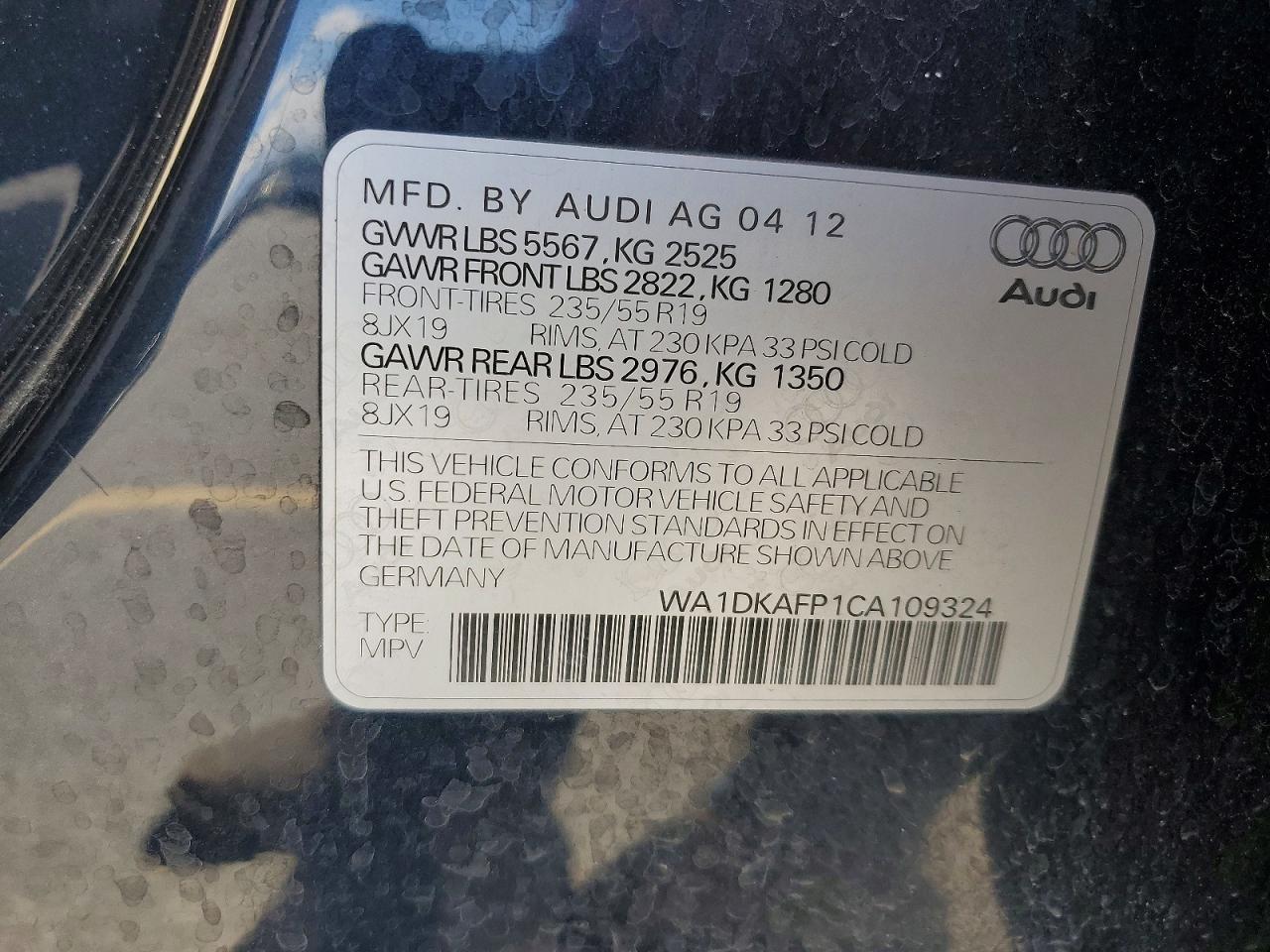Audi Q5 Premium Plus