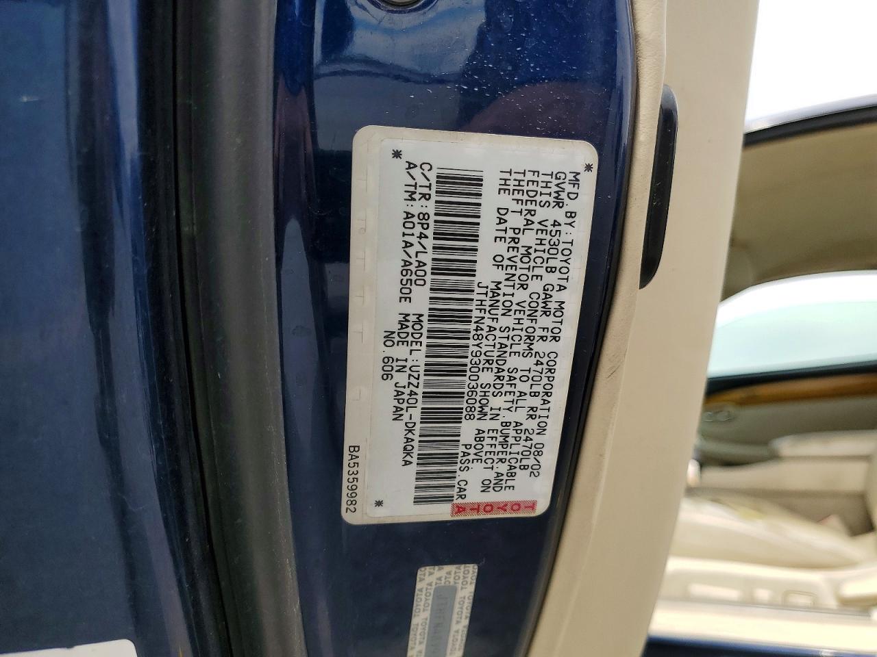 Lexus Sc 430
