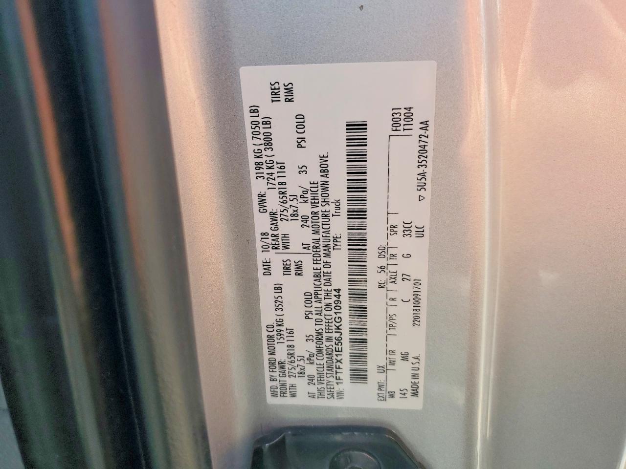 Ford F-150 Super Cab