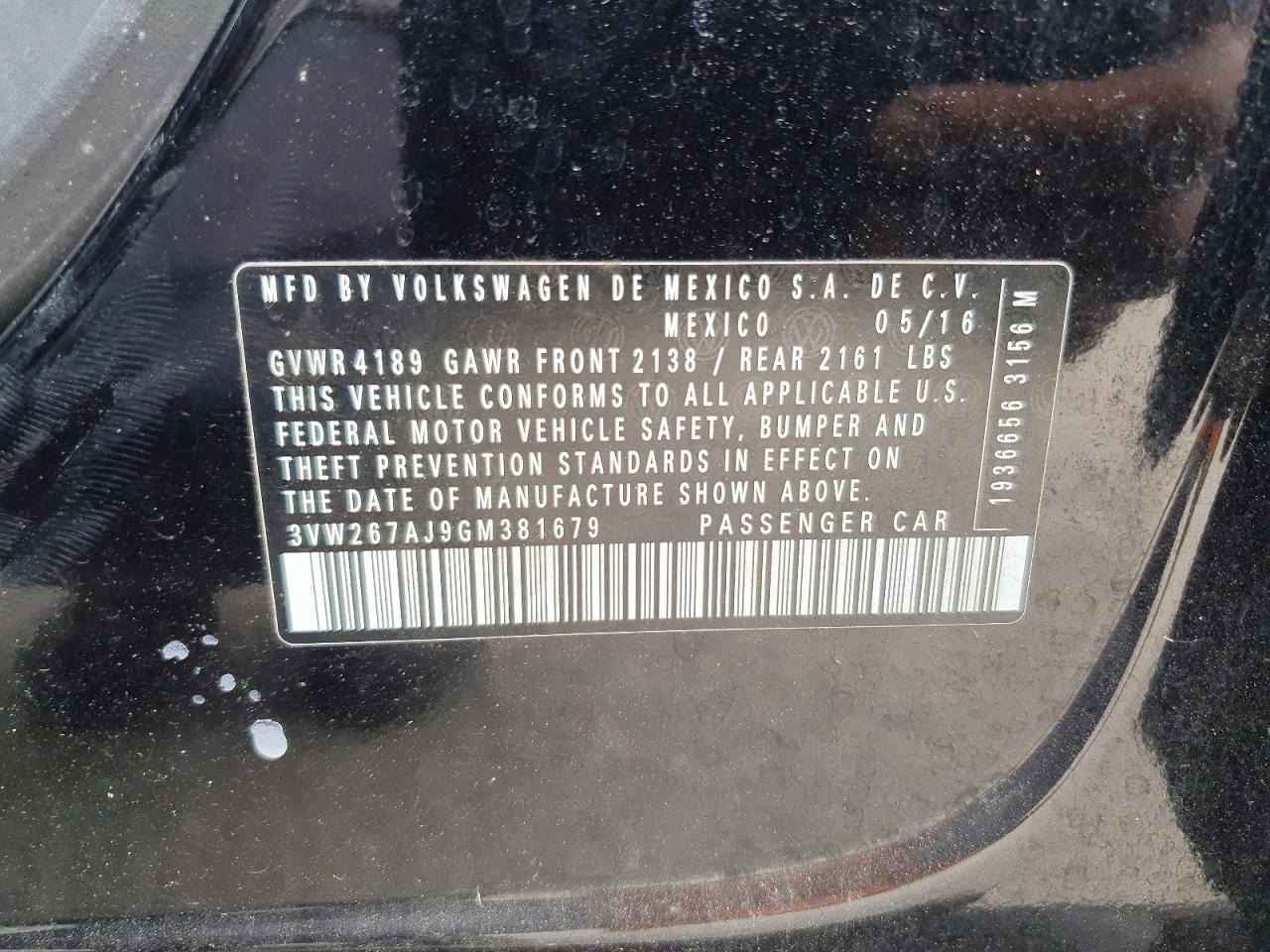 Volkswagen Jetta S