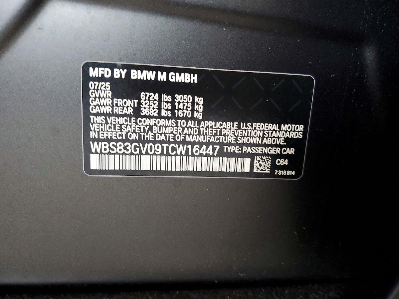 BMW M Series Touring