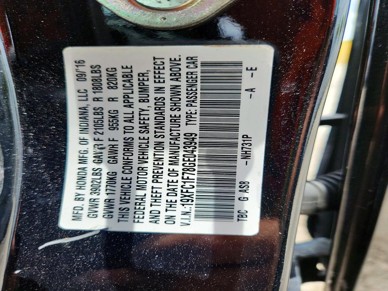 Honda Civic Exl