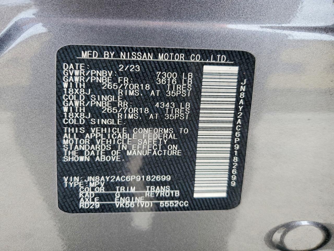 Nissan Armada Sv