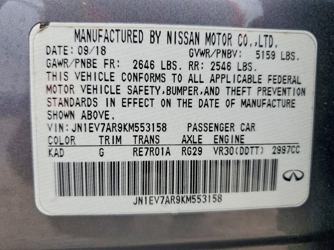 INFINITI Q50 3.0t L 3.0t Luxe