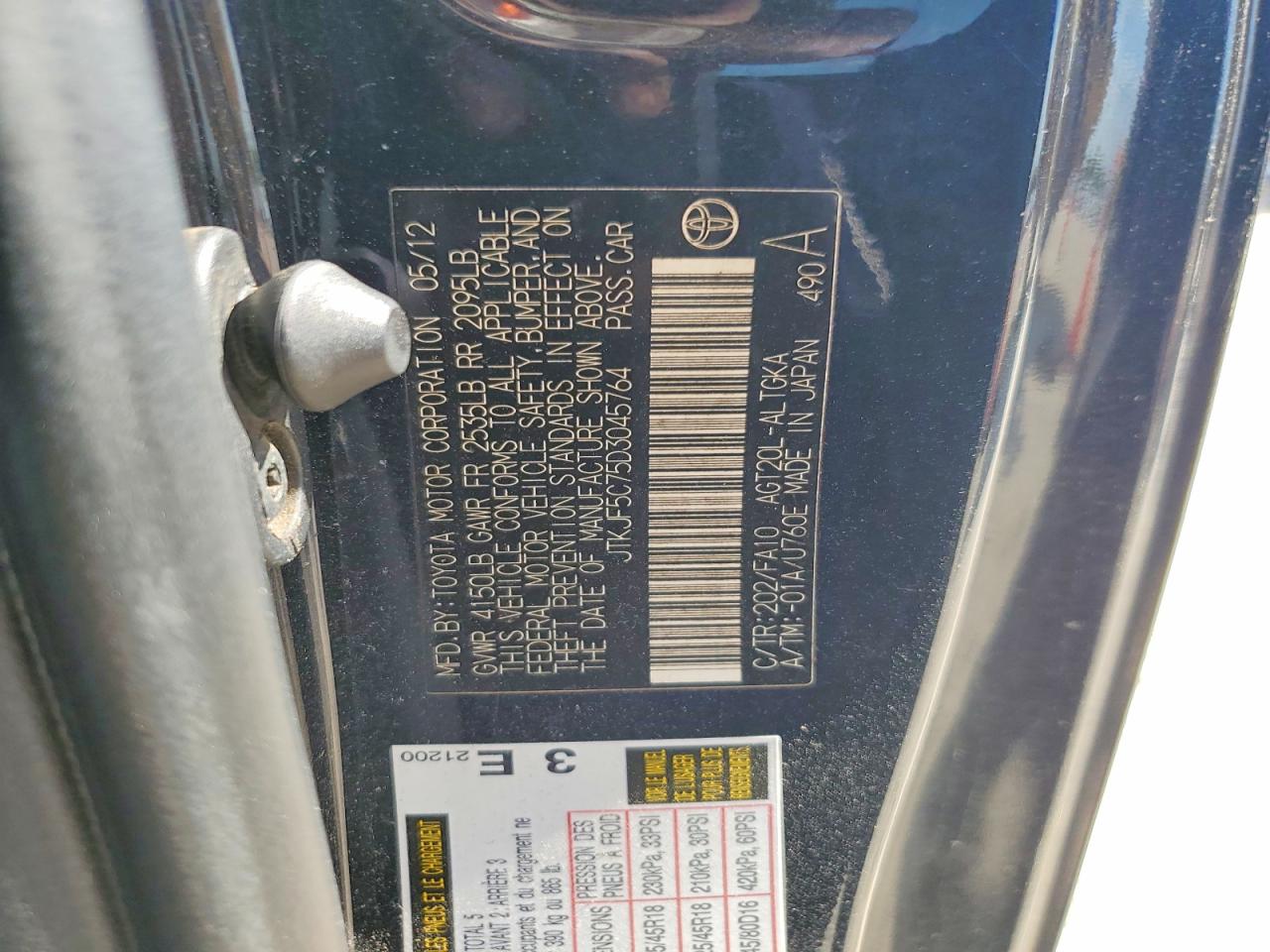 Scion TC Base