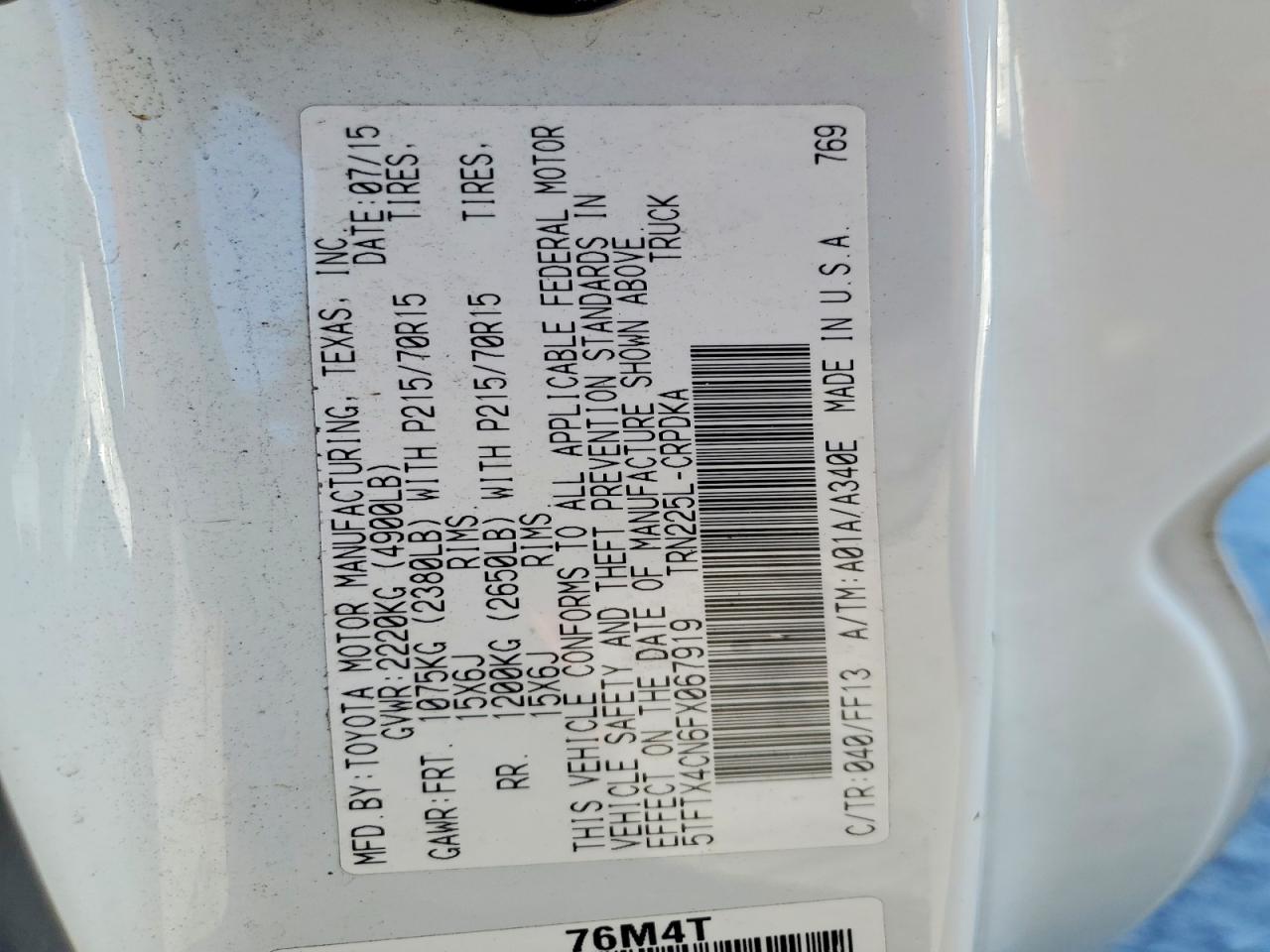 Toyota Tacoma Access Cab