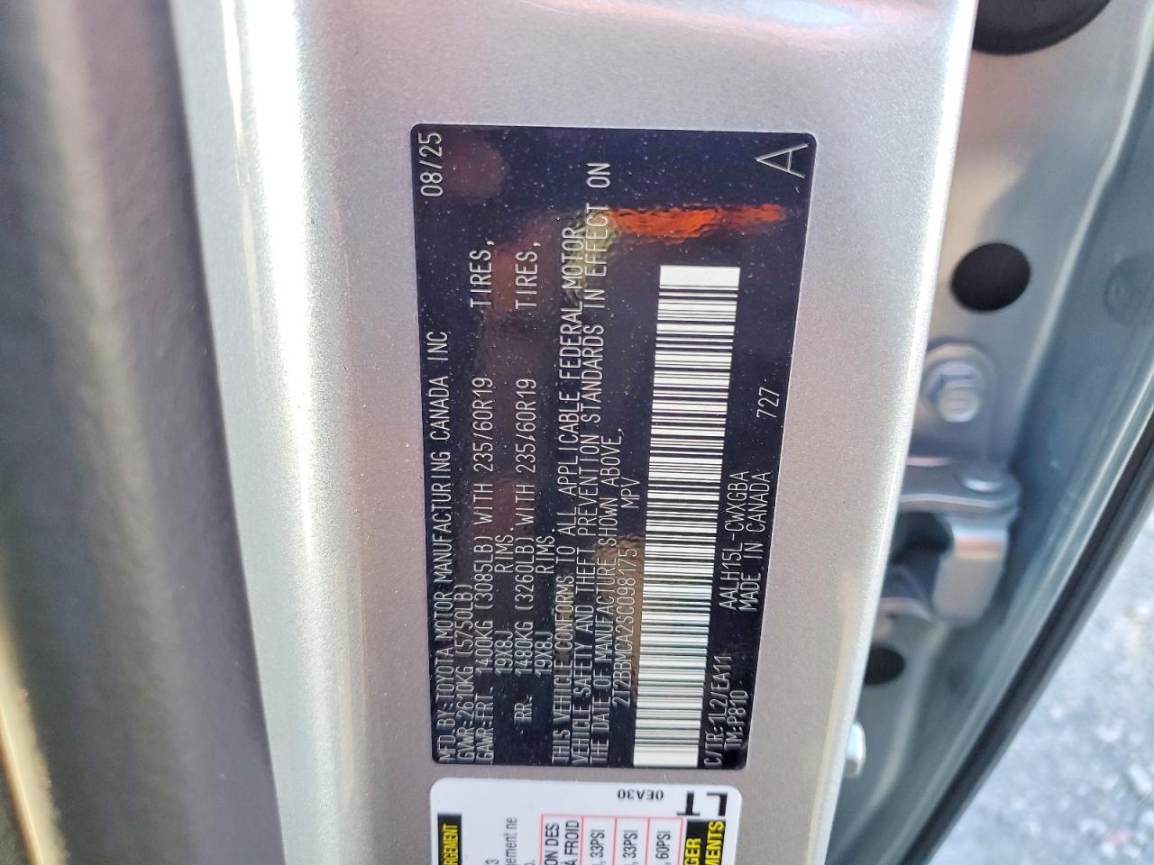 Lexus RX Premium