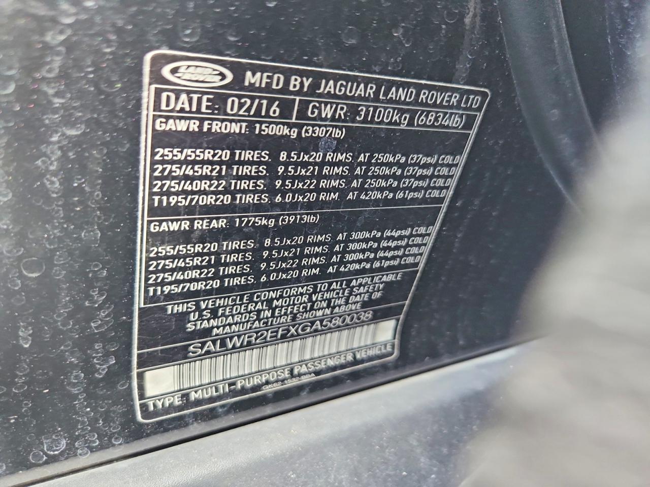 Land Rover Range Rover Sc