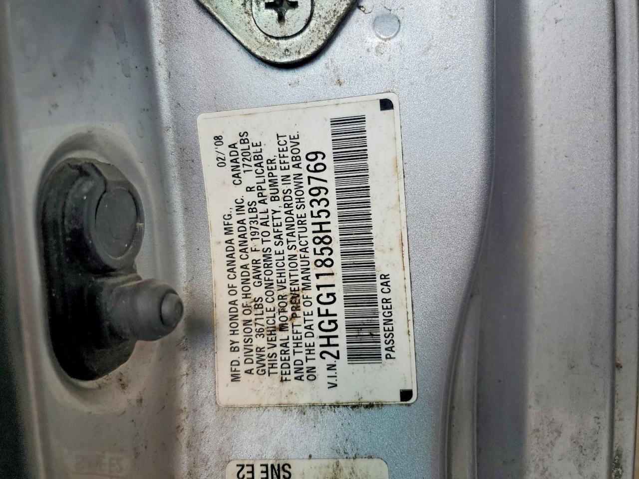 Honda Civic Ex