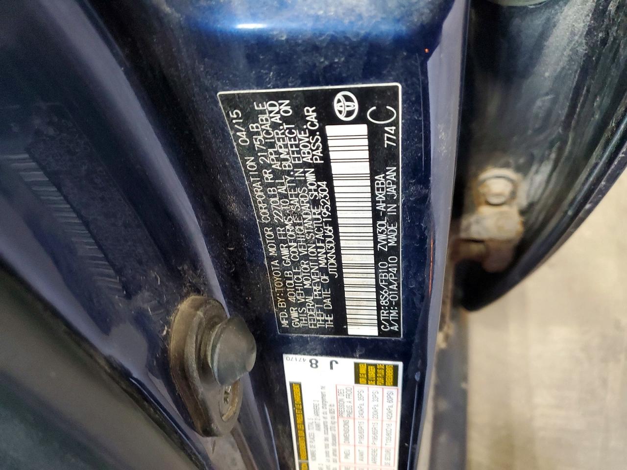 Toyota Prius Two
