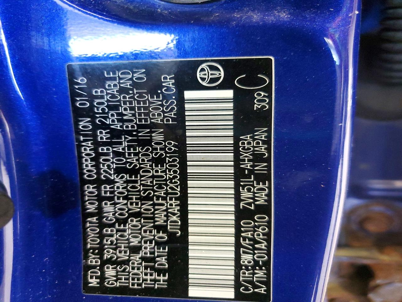 Toyota Prius Three