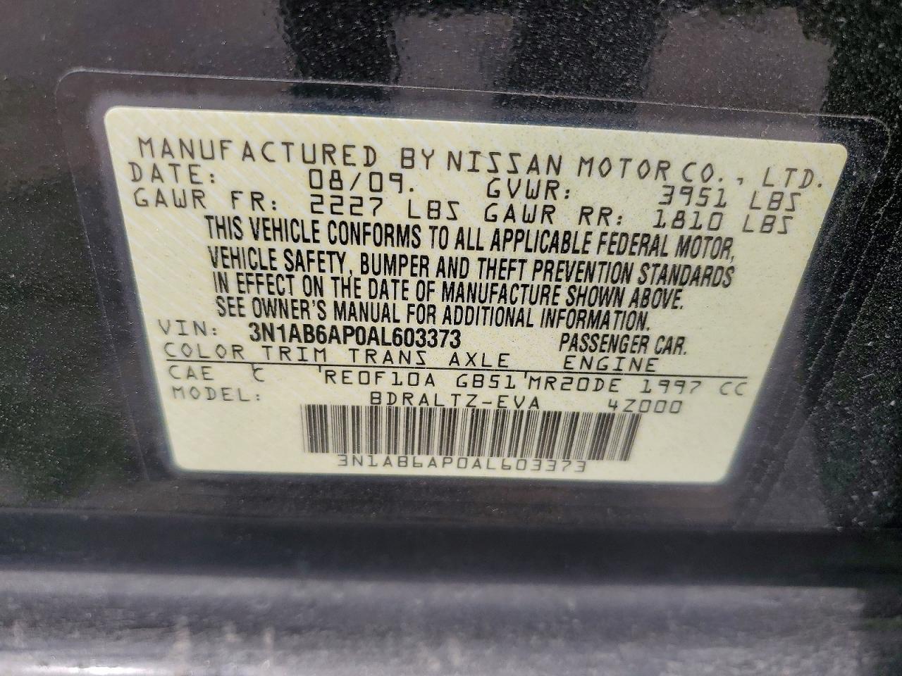 Nissan Sentra 2.0