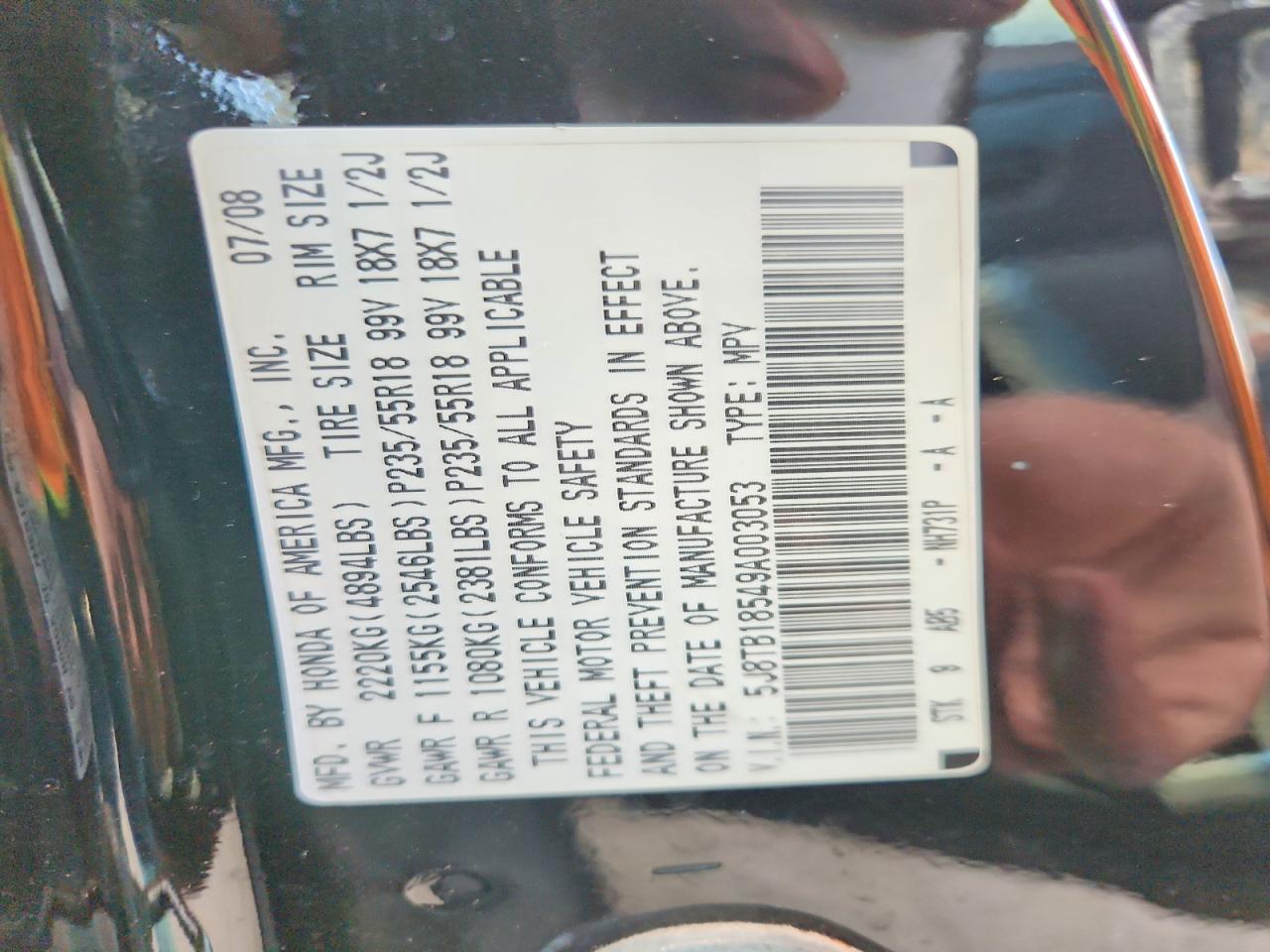 Acura RDX Technology