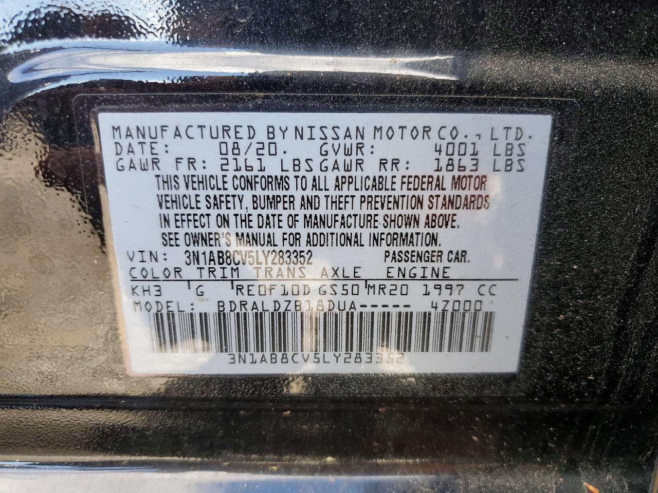 Nissan Sentra