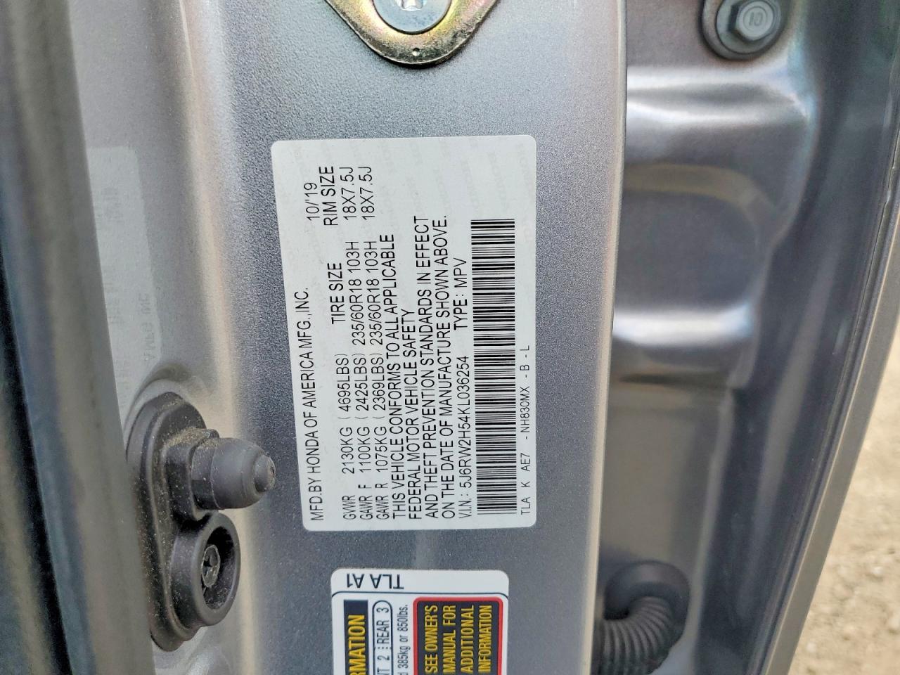 Honda Crv Ex