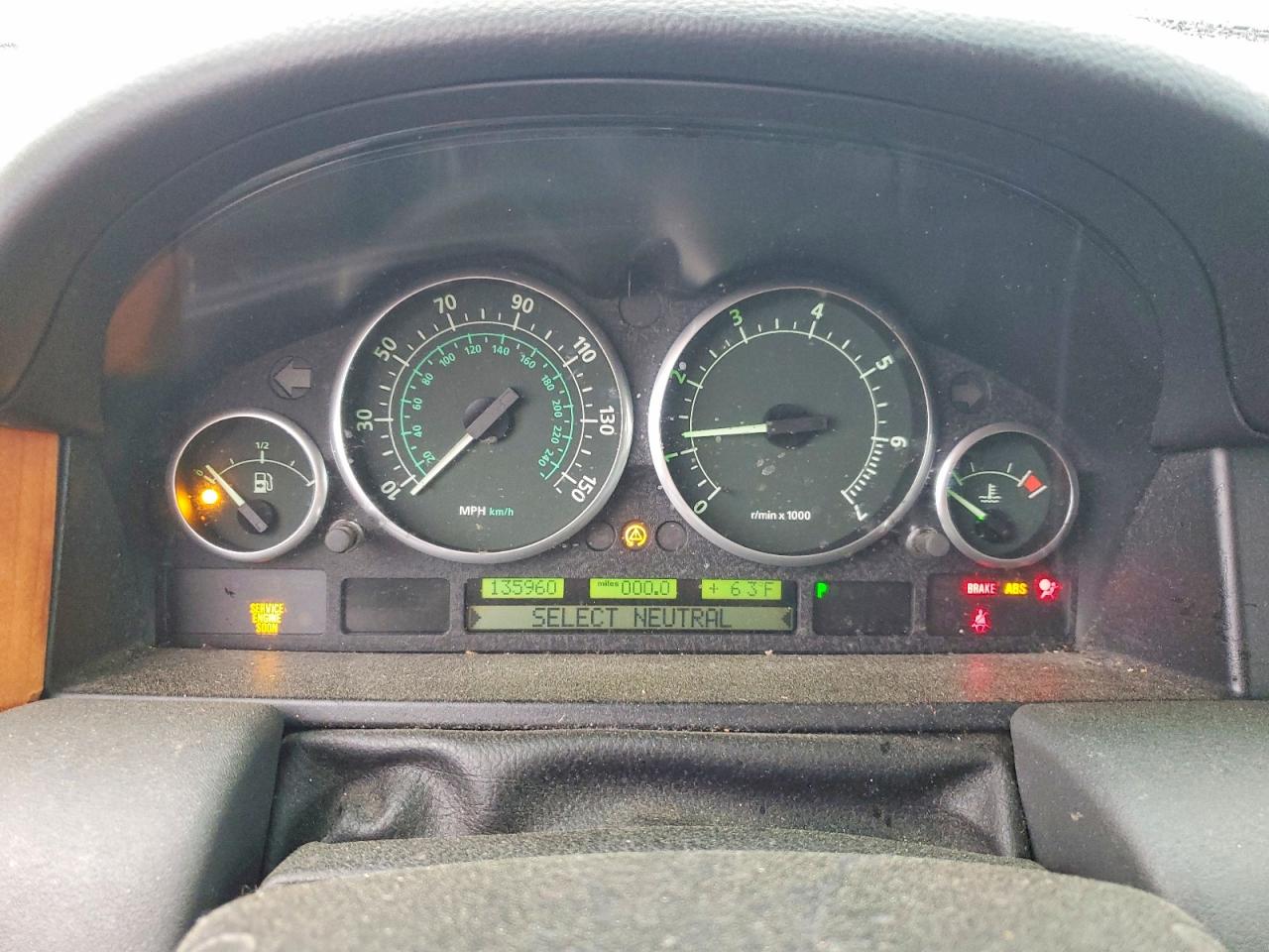 Land Rover Range Rover Hse