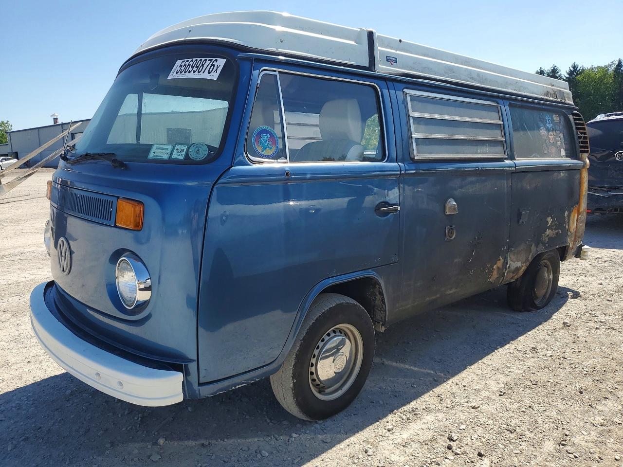 Salvage Volkswagen Vanagon Image