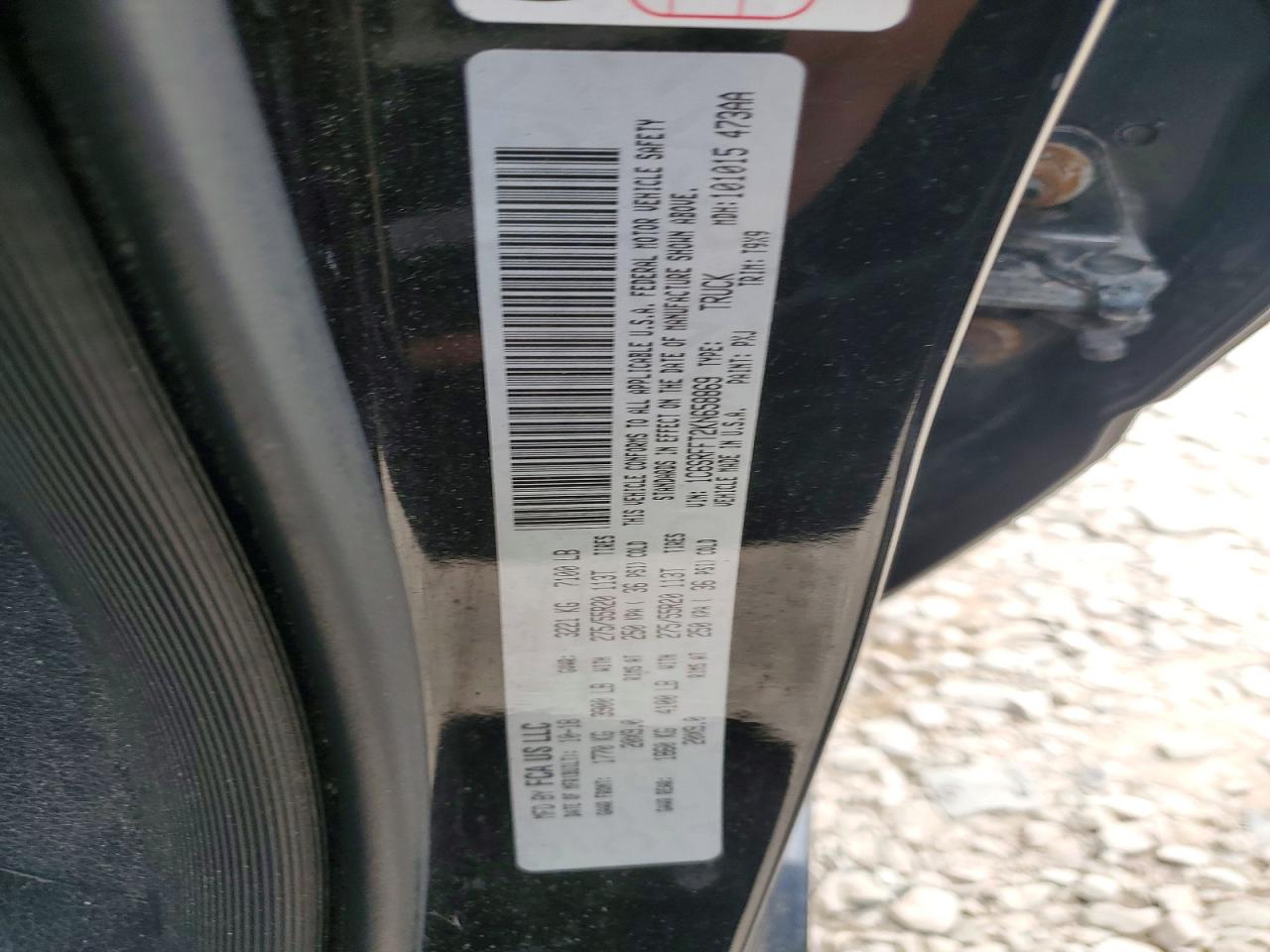 Ram 1500 Big Horn